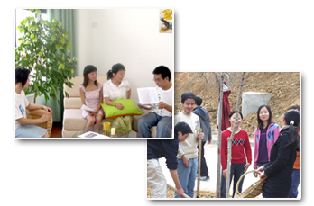 http://www.tfswufe.edu.cn/tf1/images/tese/8.jpg